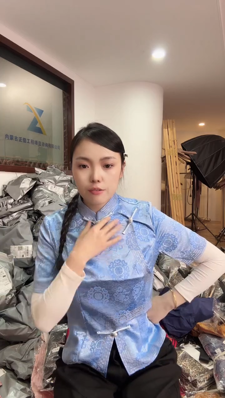 半袖 L  118斤以里