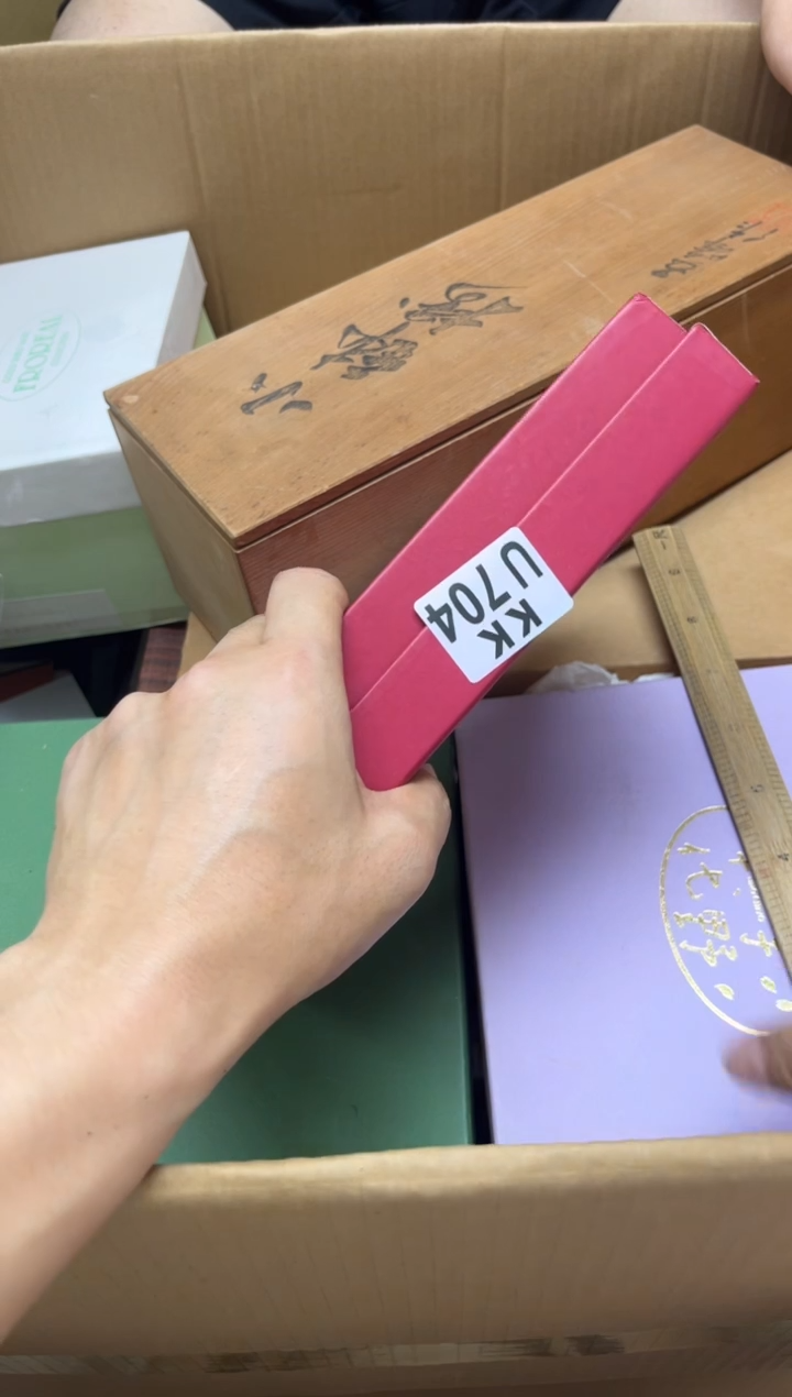 其他704++++258腰带