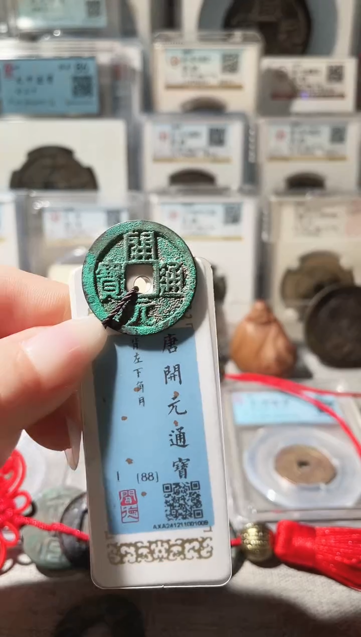 铜3爆绿开元背月