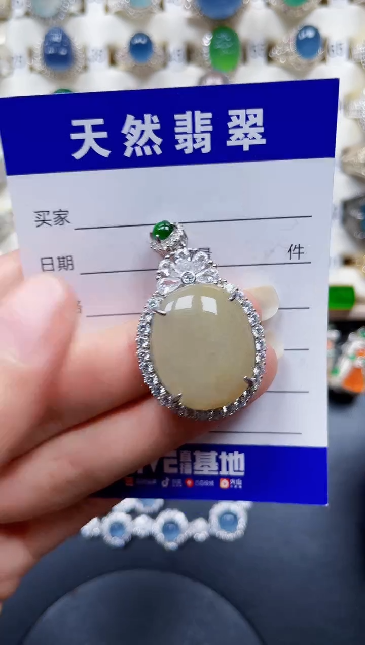 颈饰银S925镶嵌翡翠143