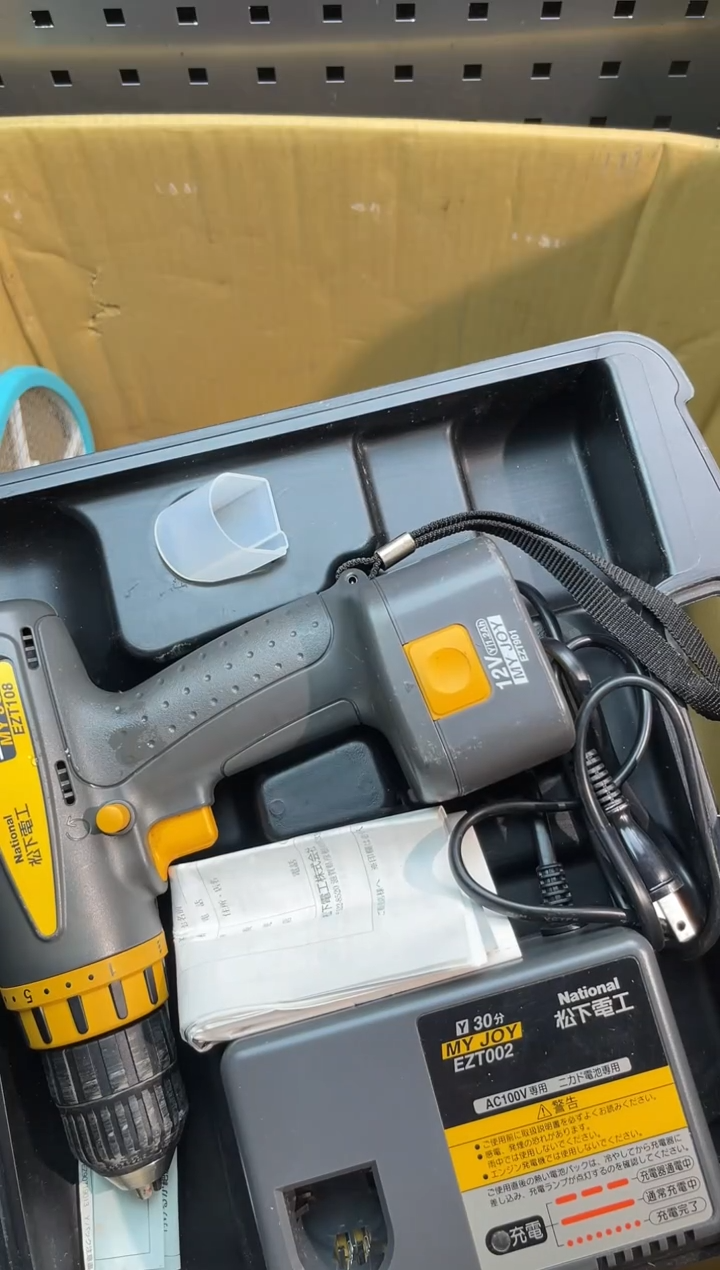 铁清****雨阿古工具工具工具