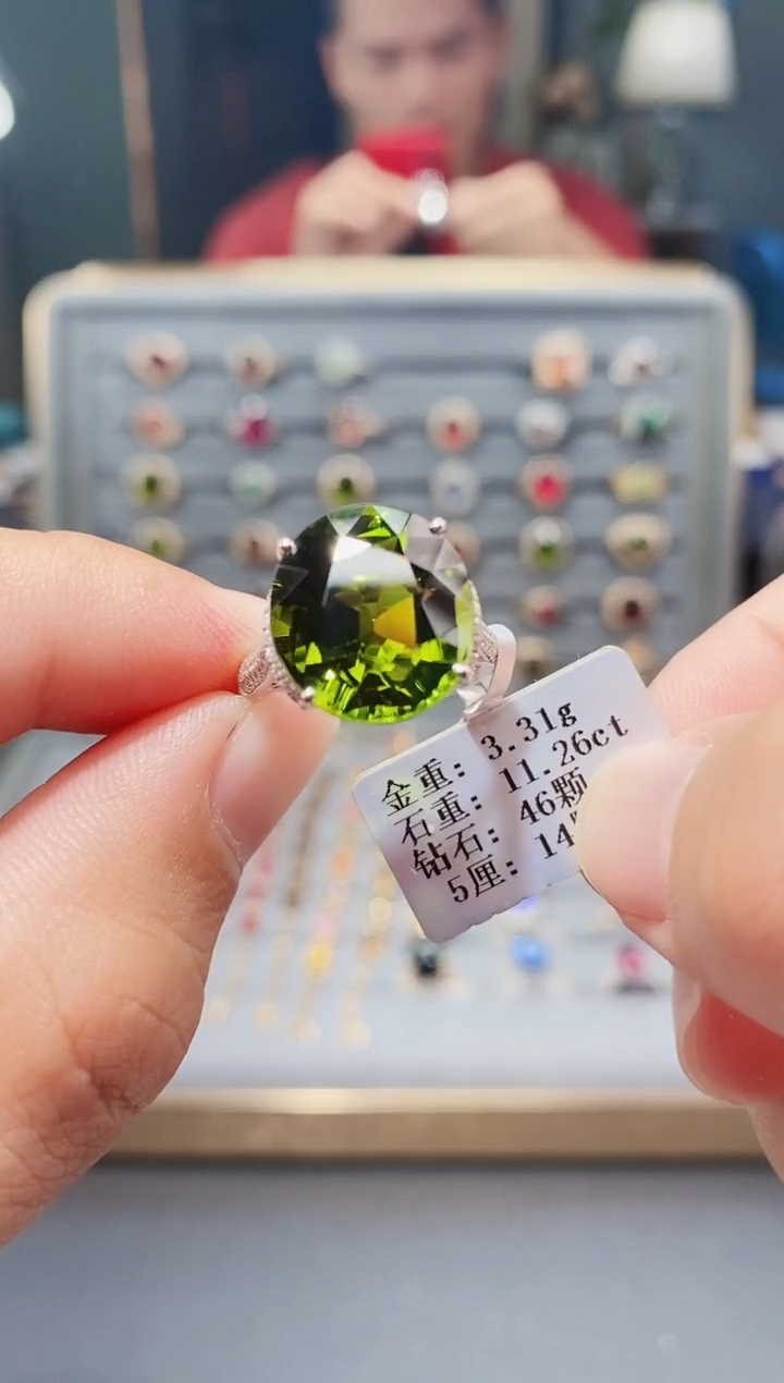 18K金镶嵌戒指碧玺11.26.