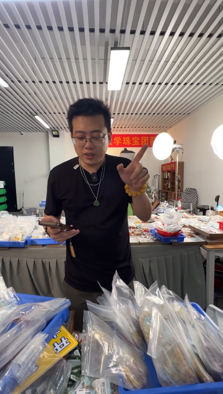 未镶嵌吊坠(不含链)蜜蜡约12mm俄料鸡油黄白蜜蜡单珠吊坠