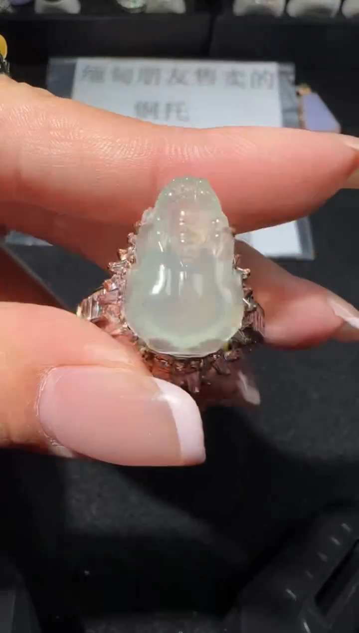 【闪购商品】翡翠戒指未镶嵌多样性发货拍一发一