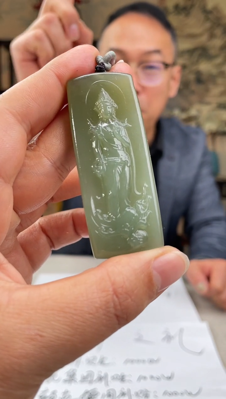 【闪购商品】定制和田玉多样性发货拍一发一16077