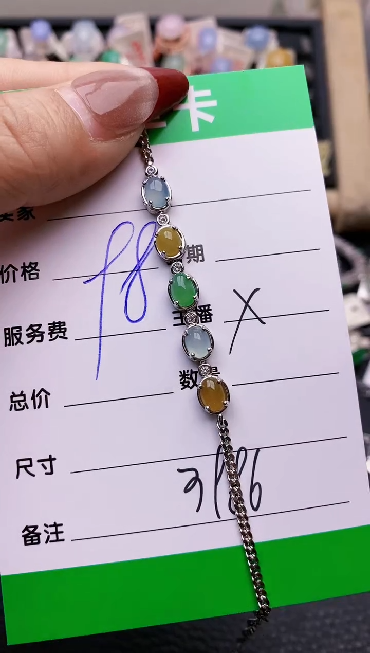 【闪购商品】翡翠戒指银S925镶嵌3996