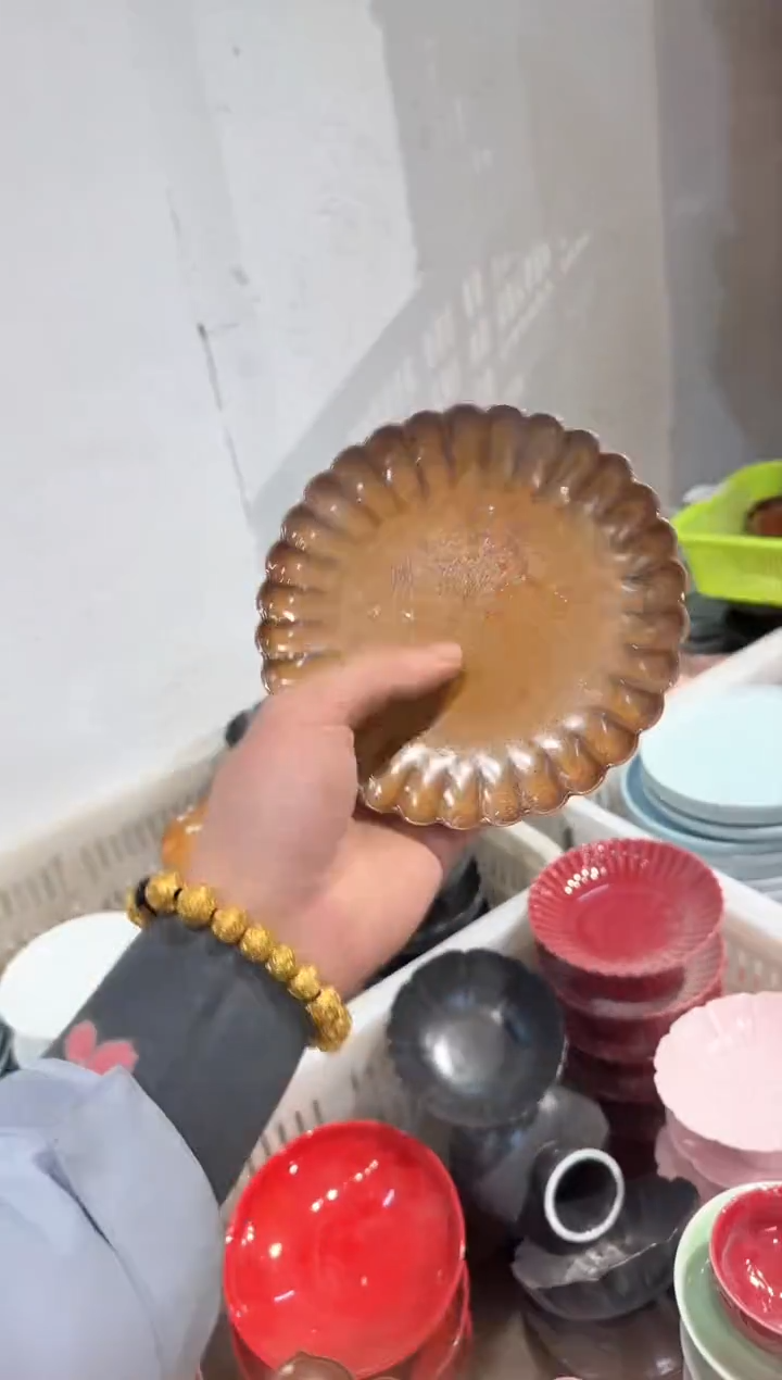 【闪购商品】微瑕商品 介意勿拍