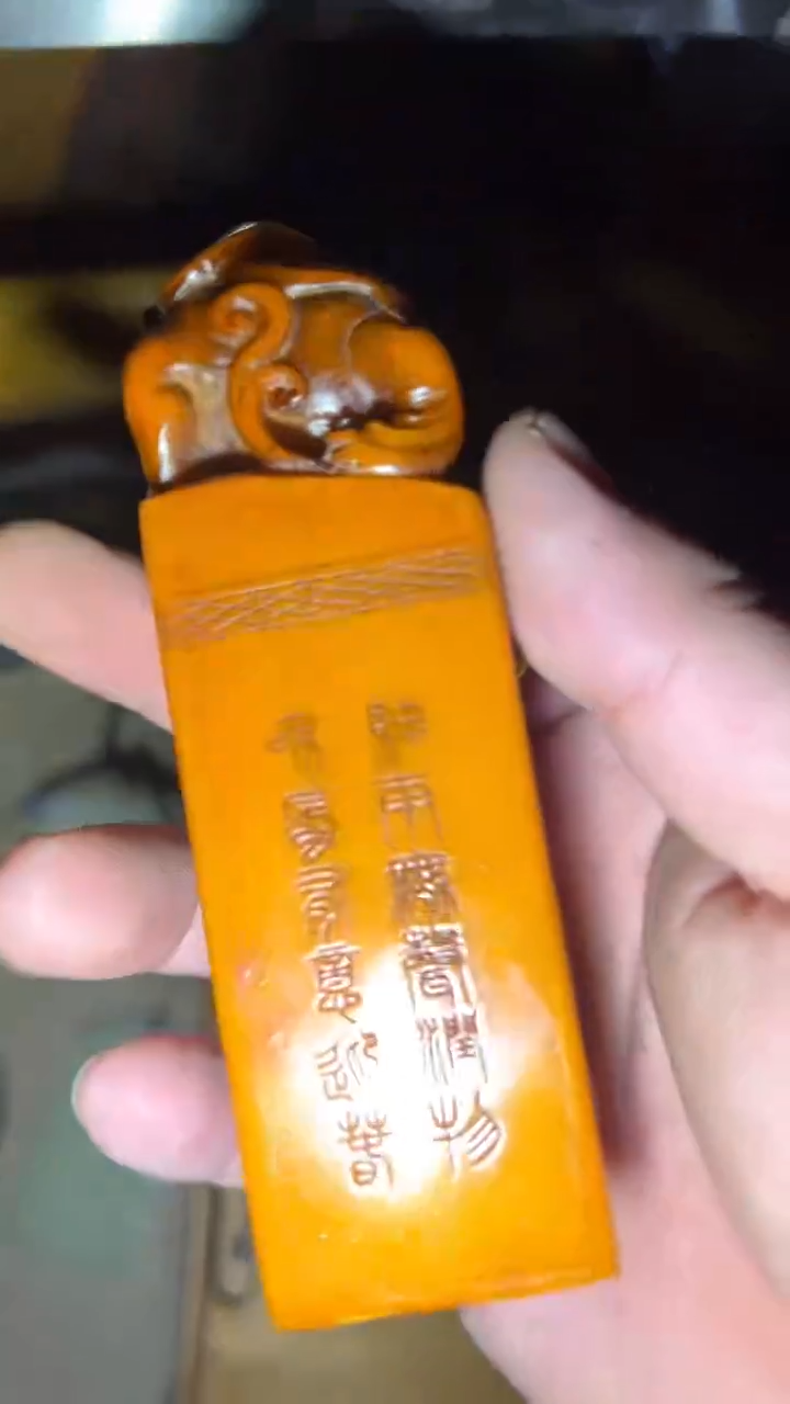 玉高端福利精品摆件链接