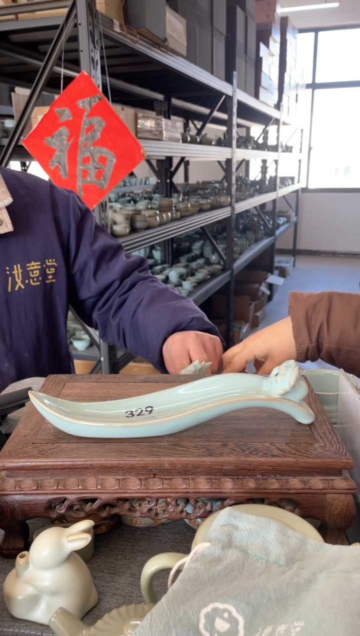 【闪购商品】瓷片329微瑕天青如意香插。。。