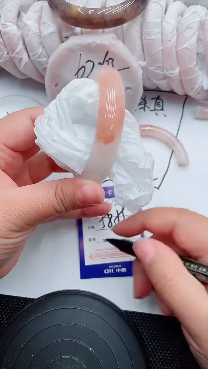 未镶嵌手镯石英质玉78-*58-59