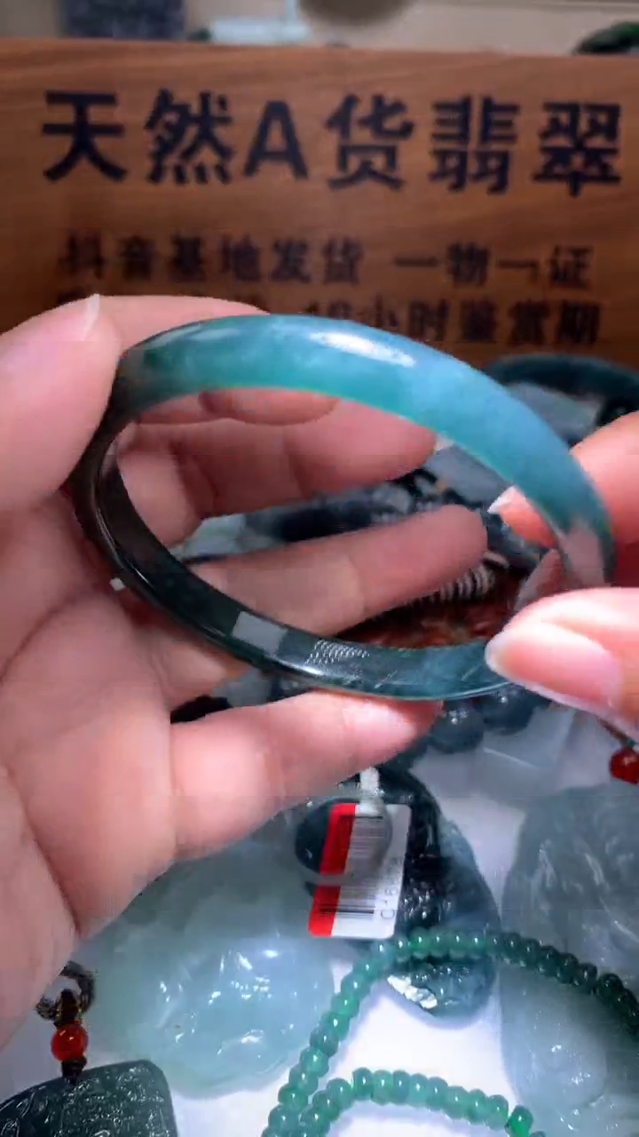 【闪购商品】翡翠颈饰未镶嵌保真天然A货翡翠