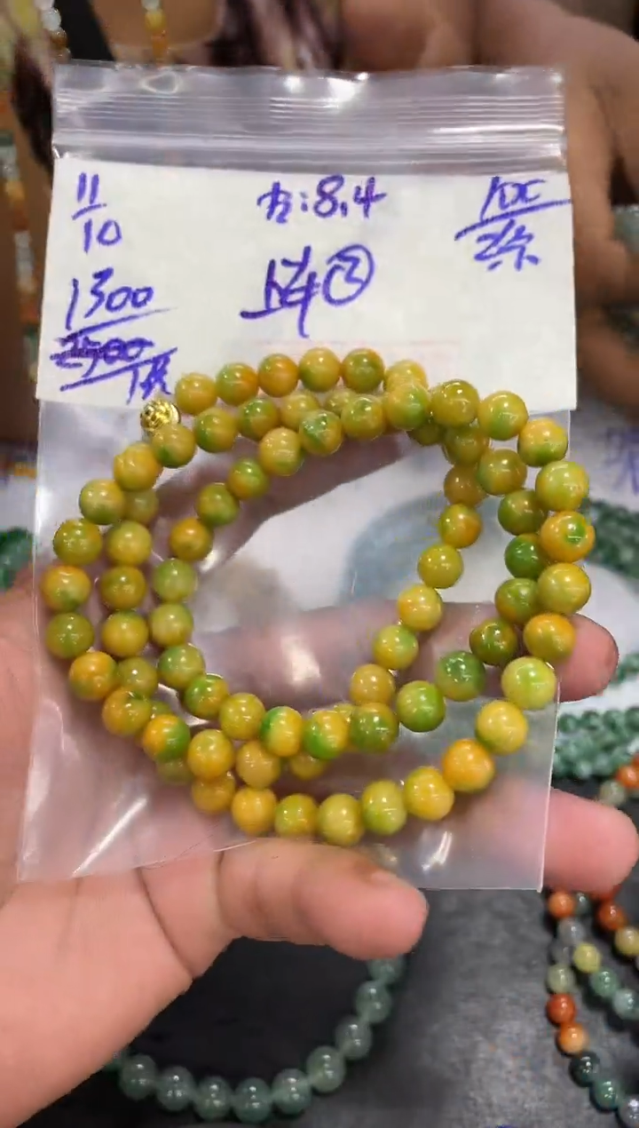未镶嵌定制翡翠翡翠毛货抛光多样性发货拍一发一