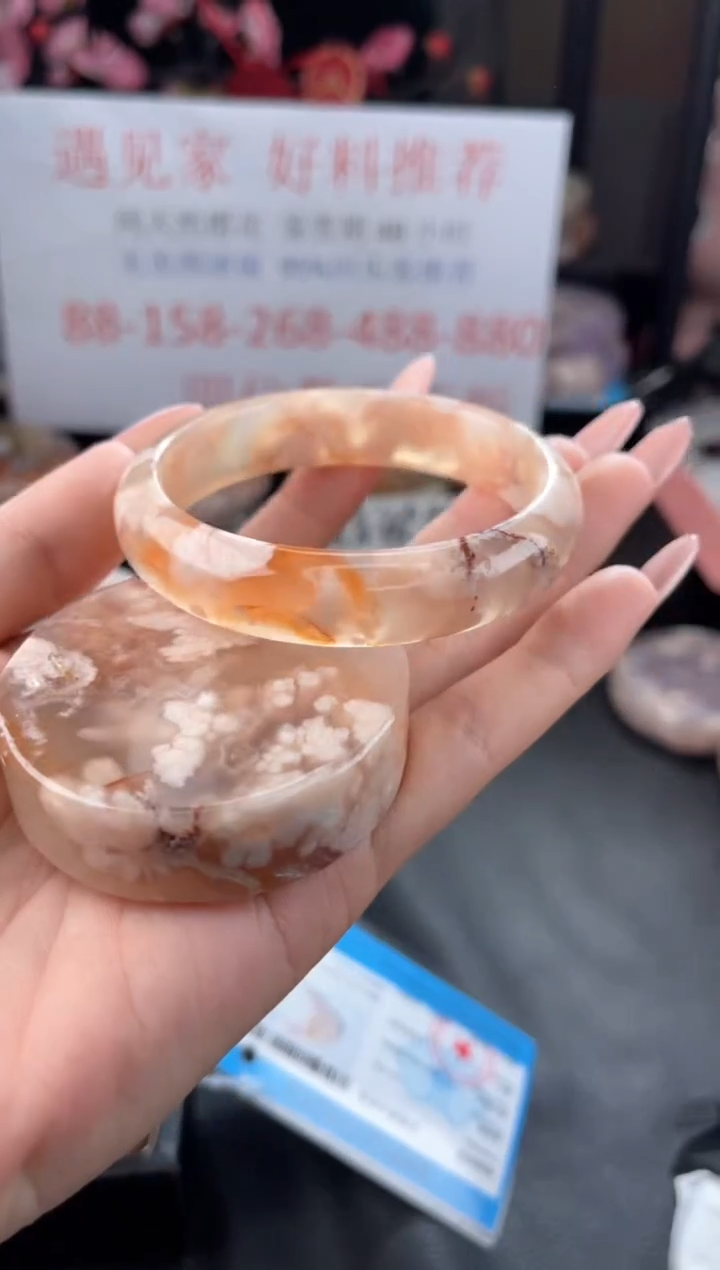 【闪购商品】石英质玉手镯未镶嵌57