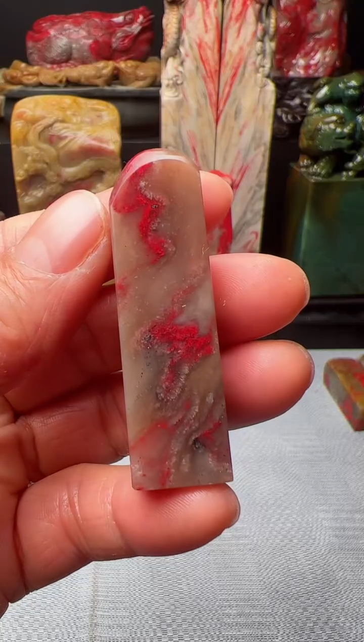 【闪购商品】昌化石昌化鸡血石印章