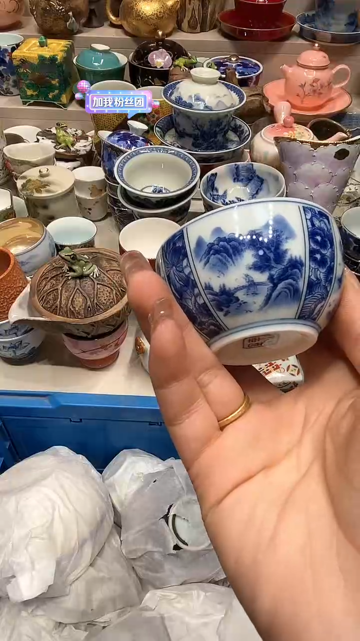 【闪购商品】龙弟嘎嘎漏的啊啊啊啊