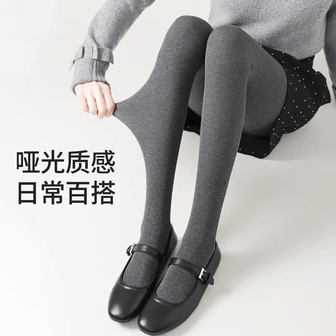 【买一送一】秋冬薄款竖条显瘦黑色打底裤女厚丝袜防勾丝踩脚连脚袜