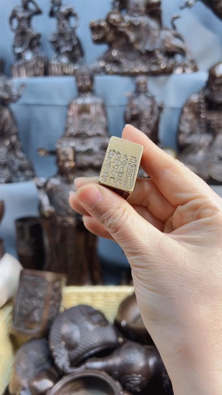 【闪购商品】1案台摆件 物品摆件 