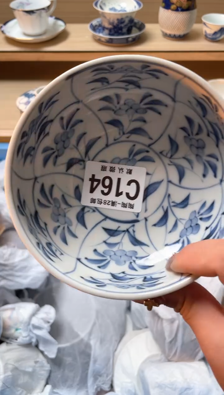 【闪购商品】杯瓷器瓷器瓷器瓷器C164