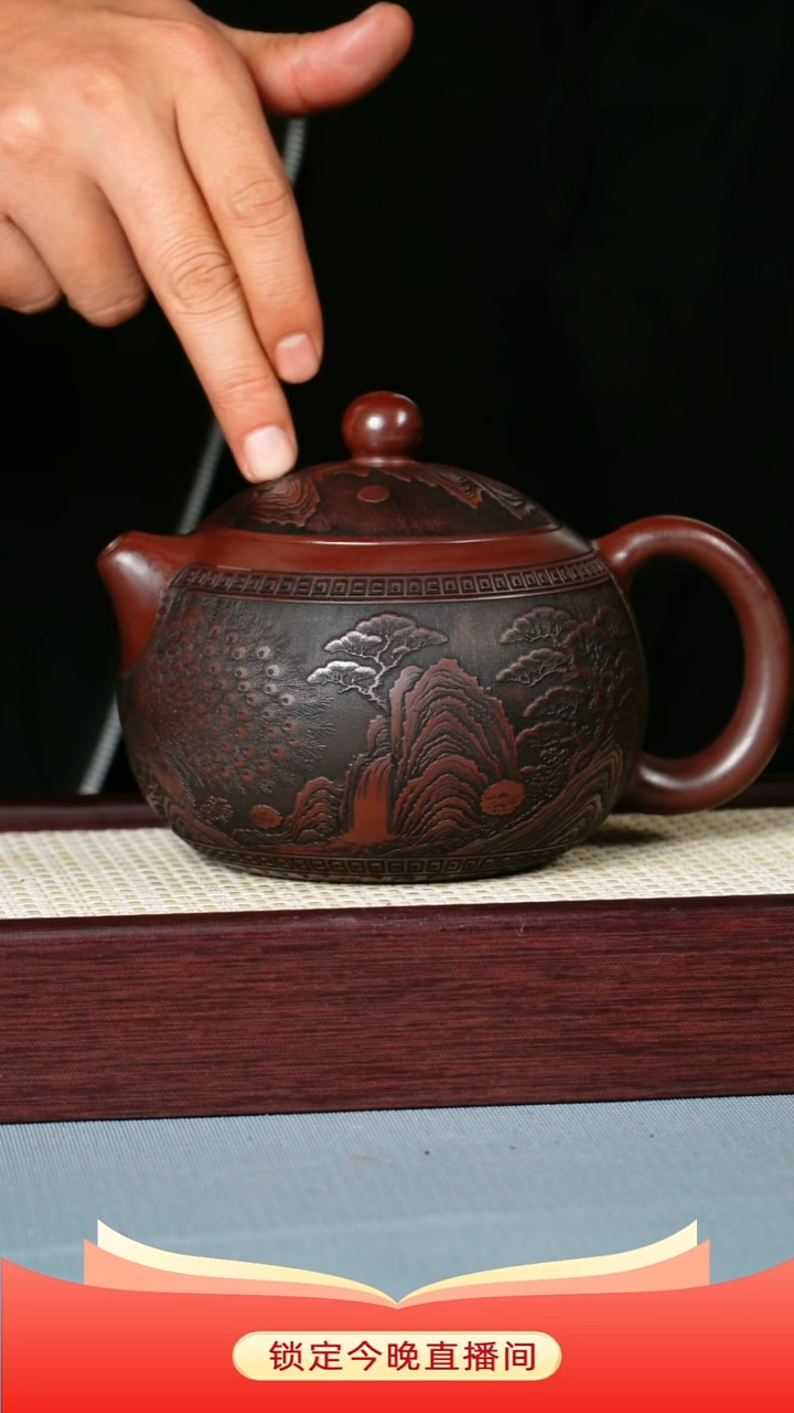 茶壶紫砂 石红泥料 西施
