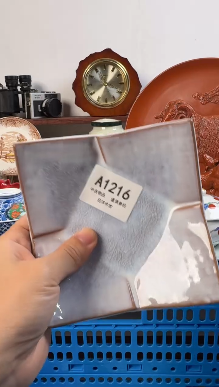 知**乐链陶瓷茶具闪购接1216