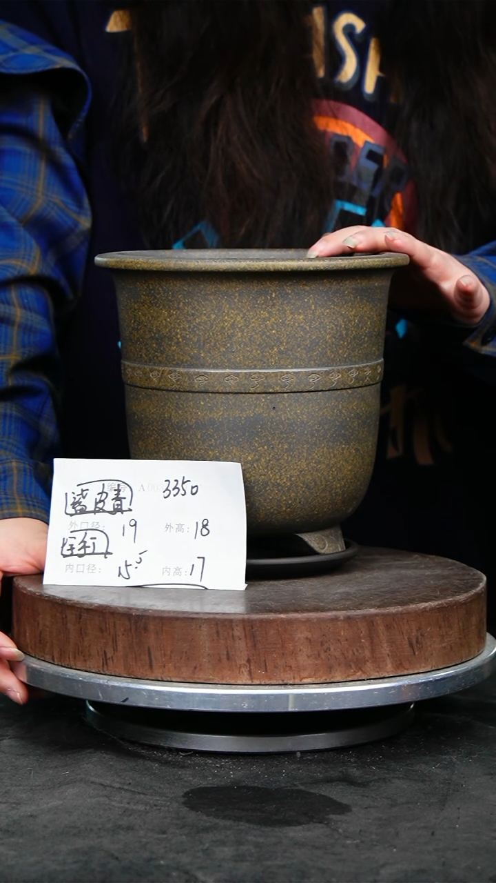 紫砂花盆3350+紫砂花盆