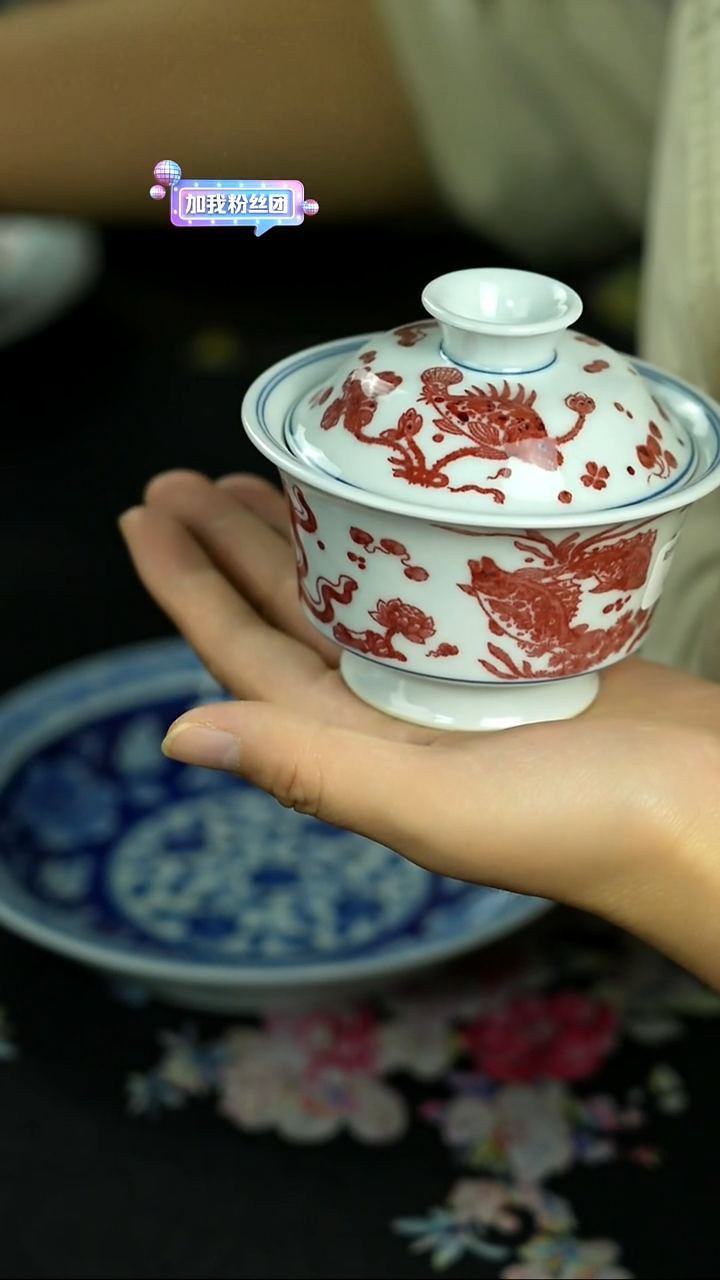 这个茶具怎么这么便宜