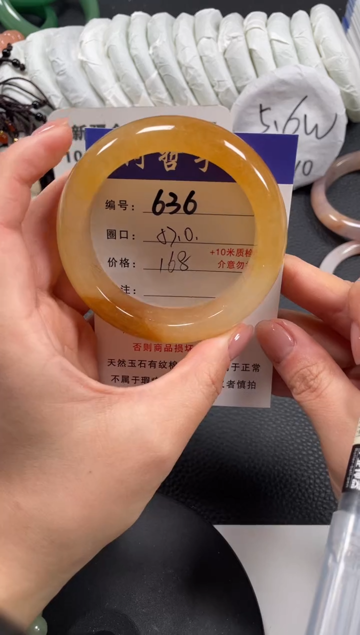 【闪购商品】石英质玉手镯未镶嵌57