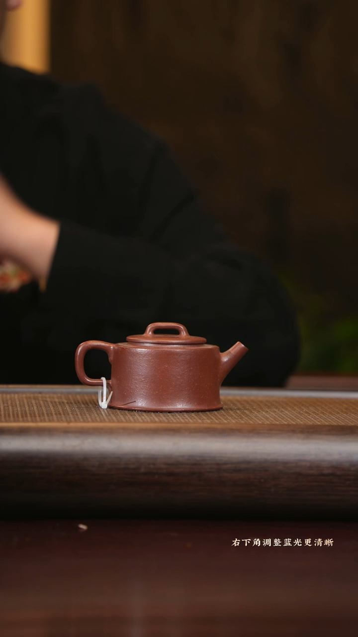 【闪购商品】紫砂茶壶0520012907 无象 底槽清180