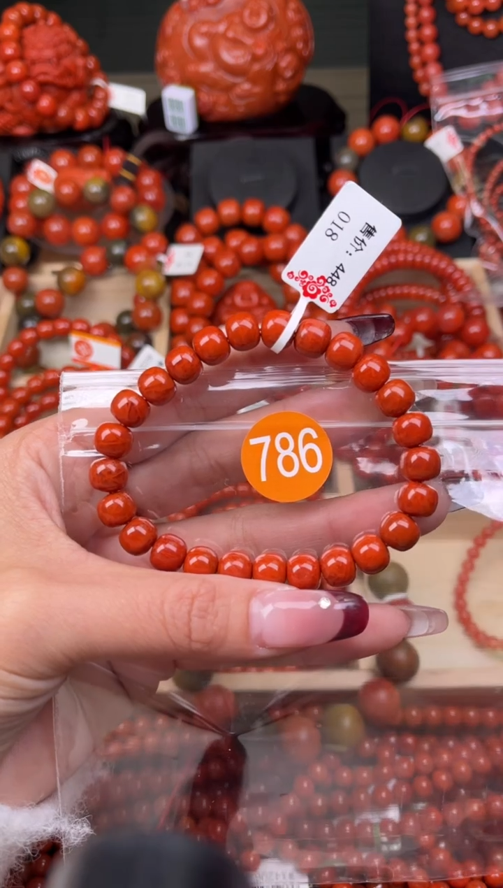 【闪购商品】南红玛瑙珠宝奇石未镶嵌786-8+
