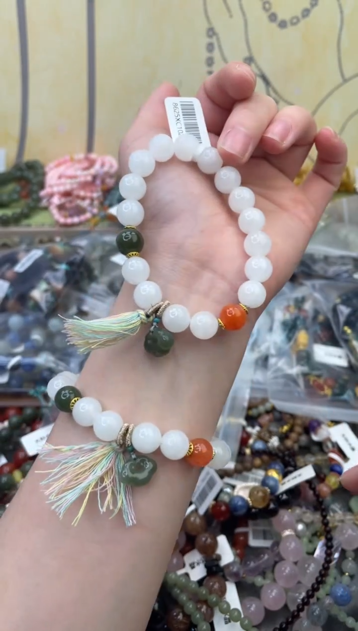 未镶嵌和田玉手饰178