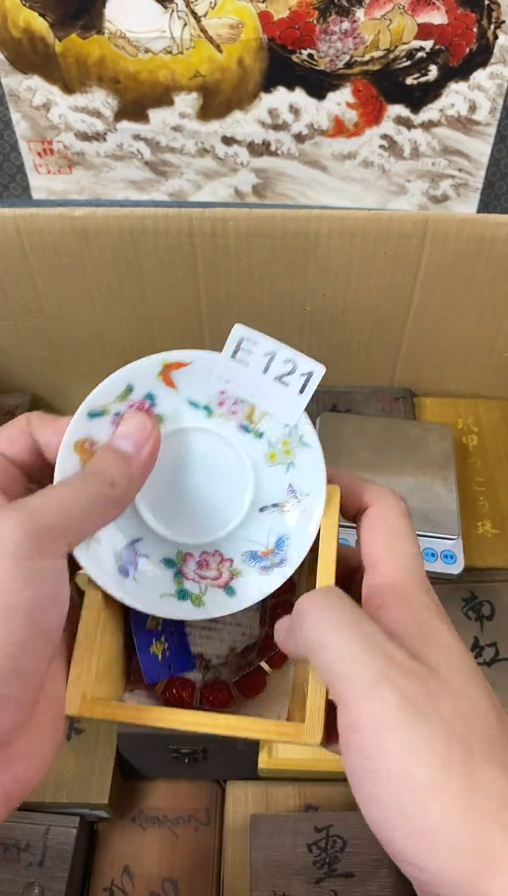 手工艺品琉璃E121瓷器手串多样性发一