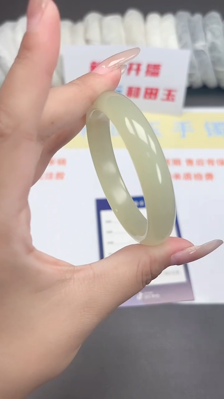未镶嵌手镯和田玉98-5-52