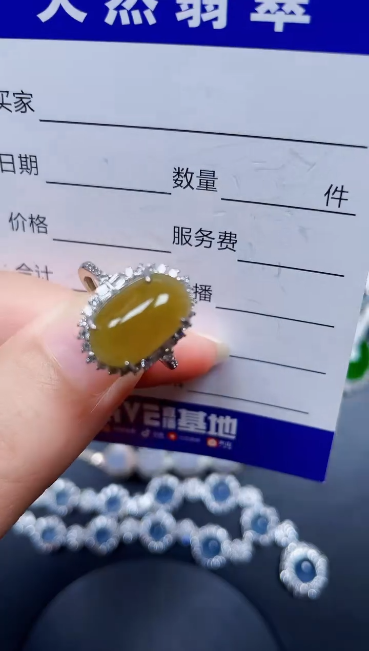 银S925镶嵌戒指翡翠65