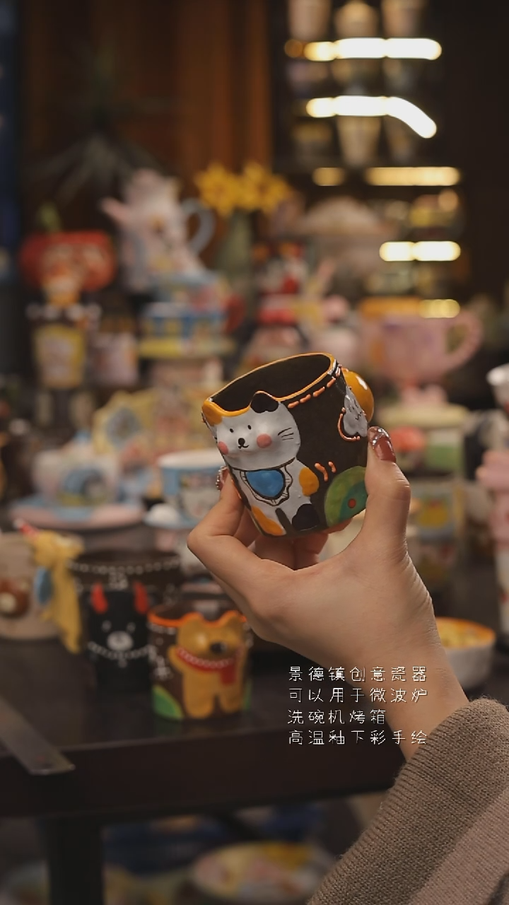 景德镇釉下彩绘设计师款式陶瓷