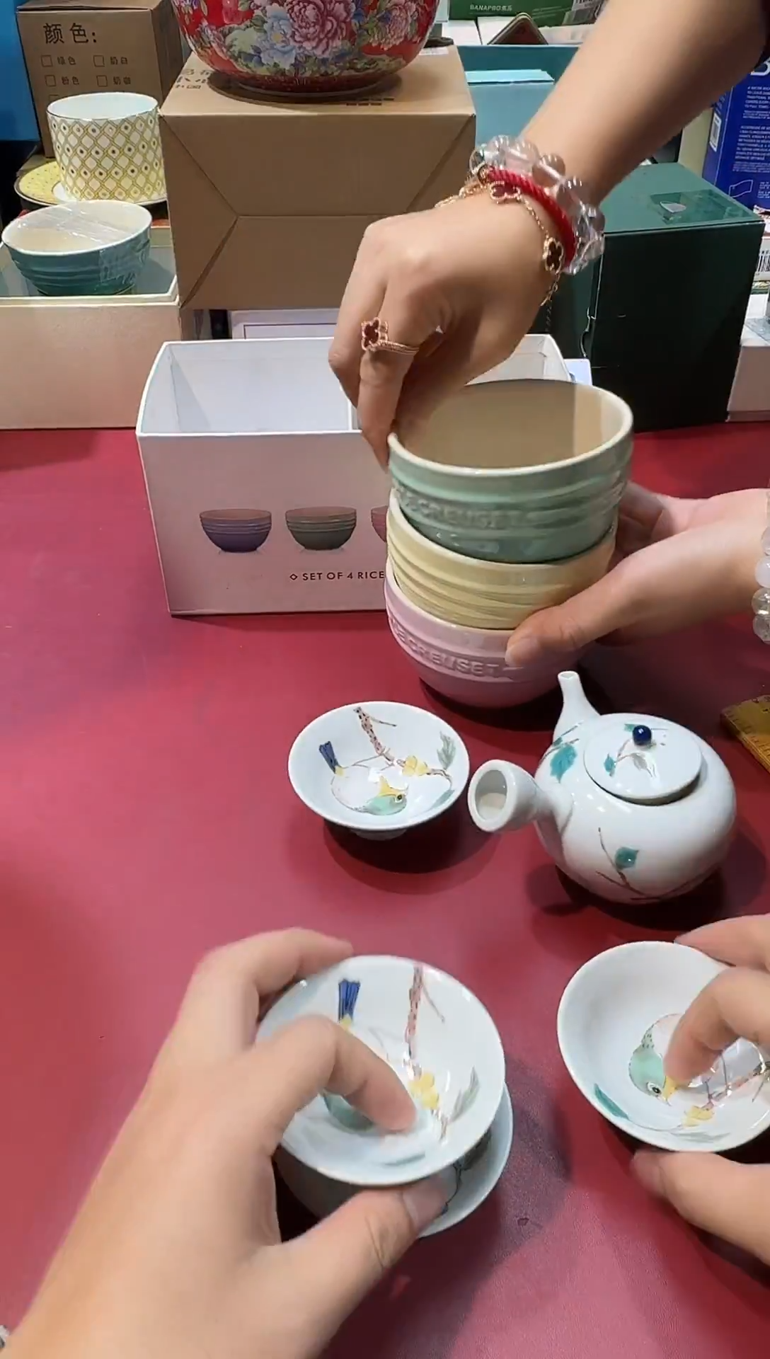 瓷片E031高端品质，京东包邮