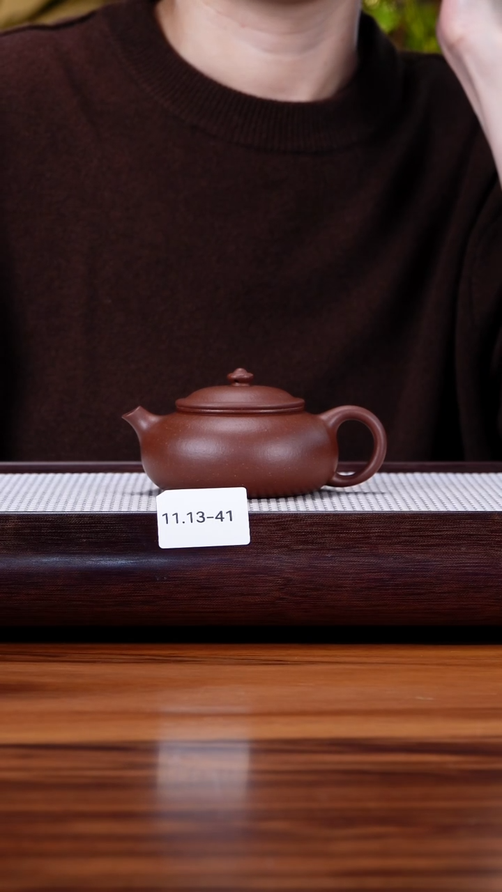 茶壶紫砂11.13-41 95全 清灰紫 寒江170