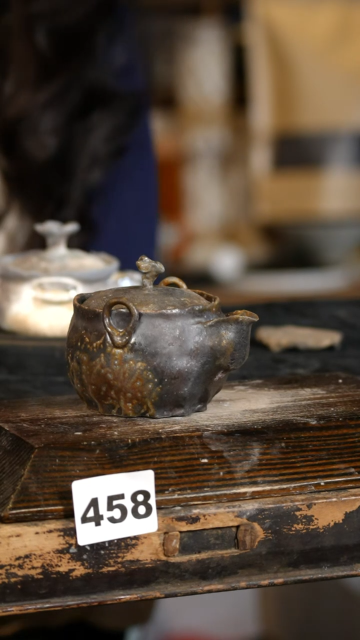 【闪购商品】瓷片见山北野见山北野