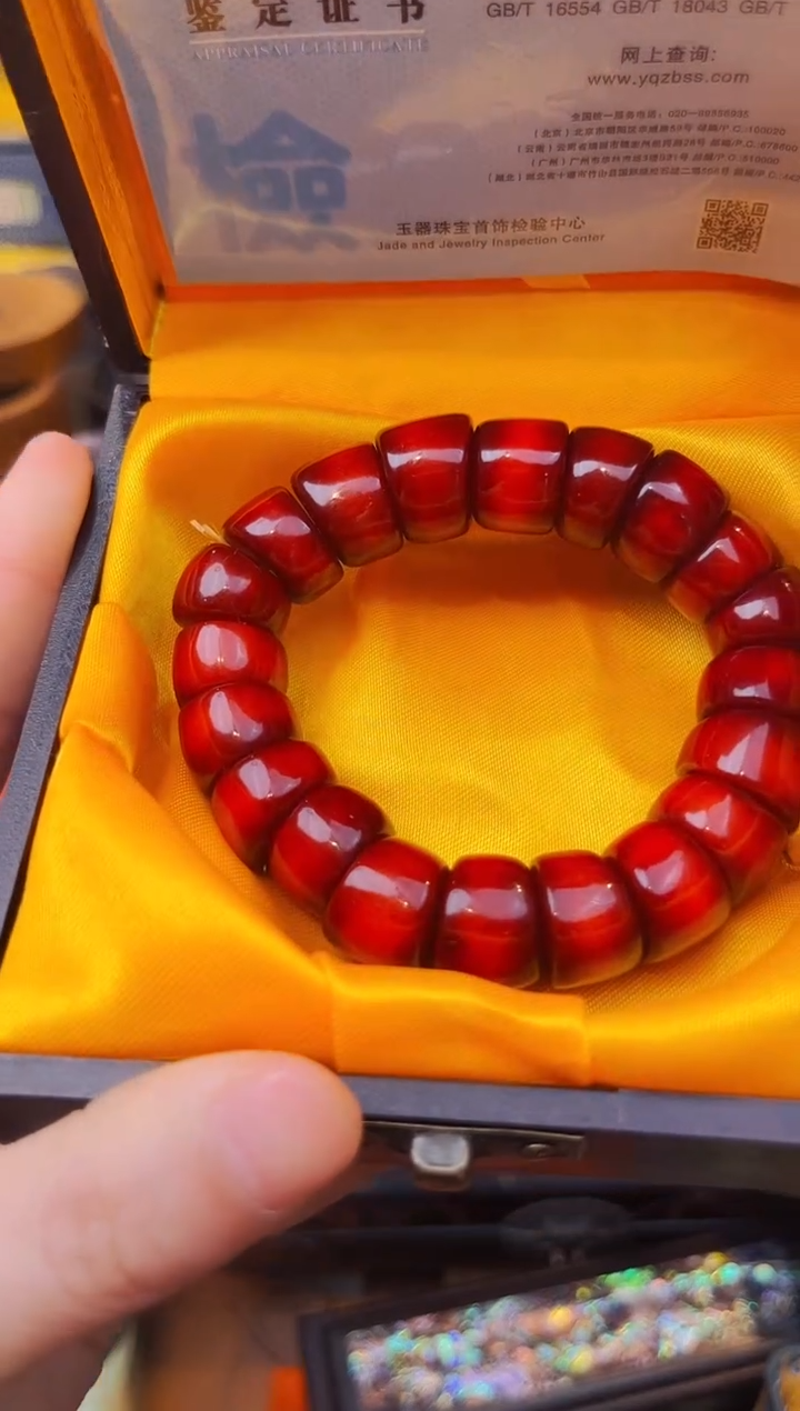 【闪购商品】玛瑙/玉髓1未镶嵌大美专属宠粉链接1654879+