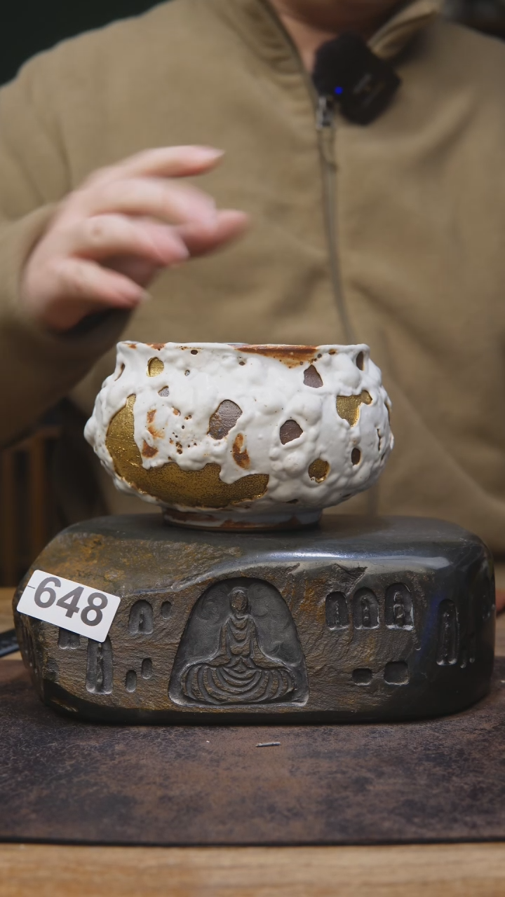 【闪购商品】小柯手工志野茶具648