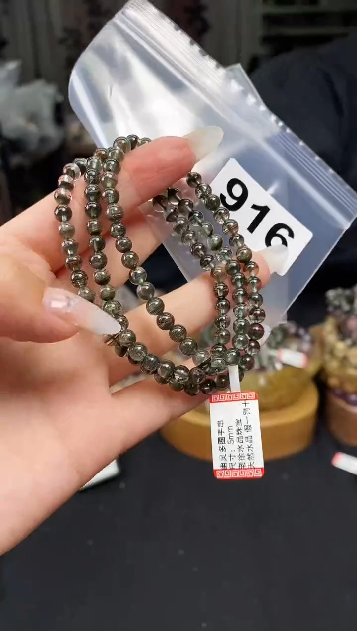 【闪购商品】水晶手串未镶嵌手串916