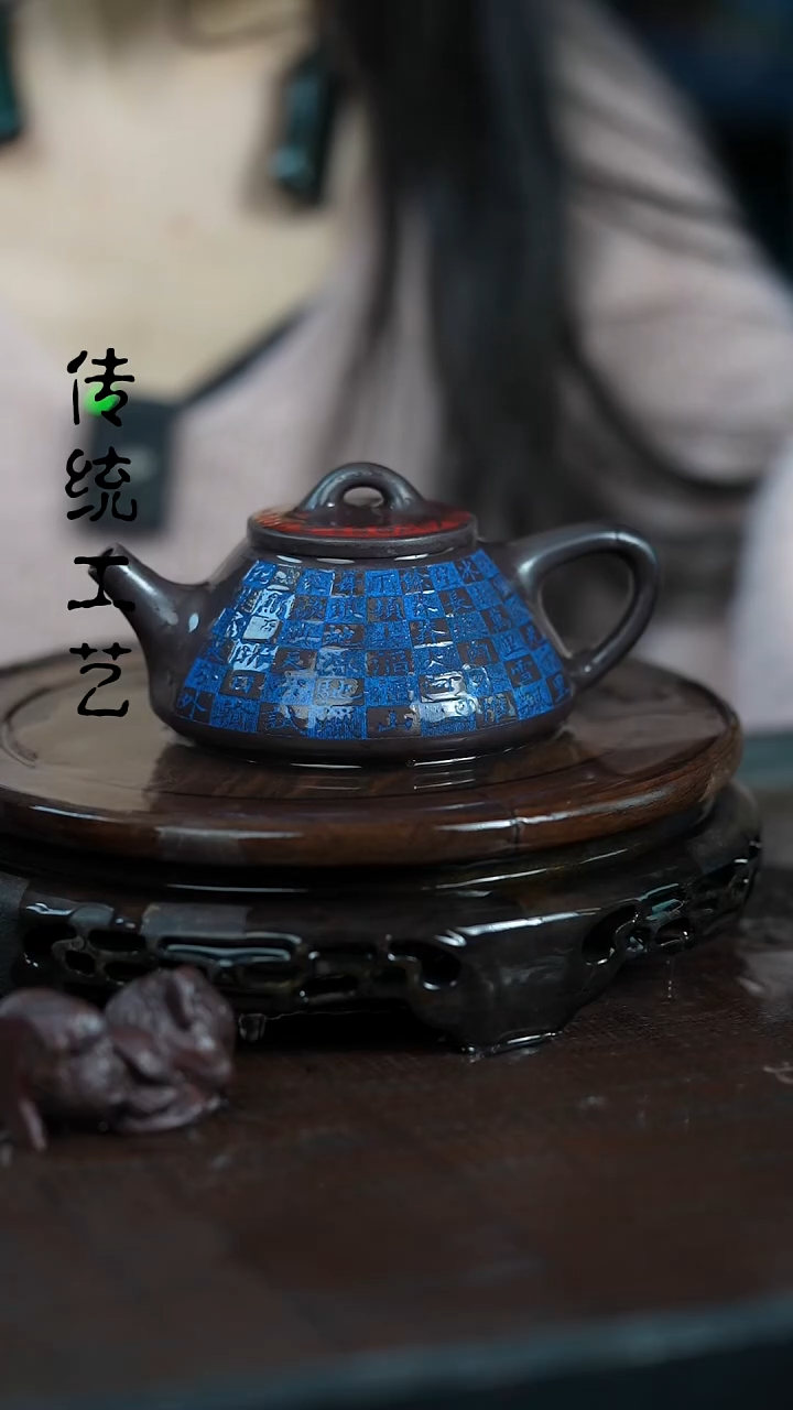 【闪购商品】紫砂茶壶原矿全手1
