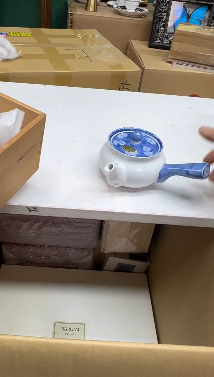 【闪购商品】瓷片h723好好好好好好