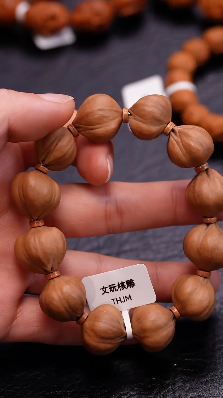 【闪购商品】橄榄核吊坠橄榄核