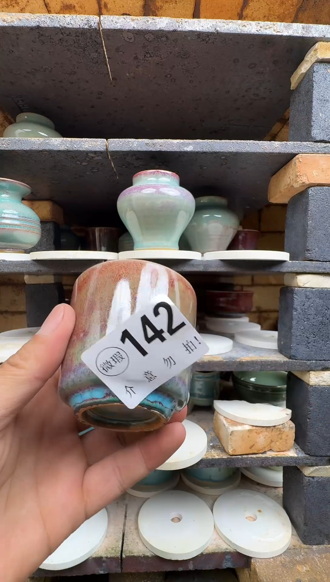 杯子钧瓷 原产地  原矿釉 直口杯142