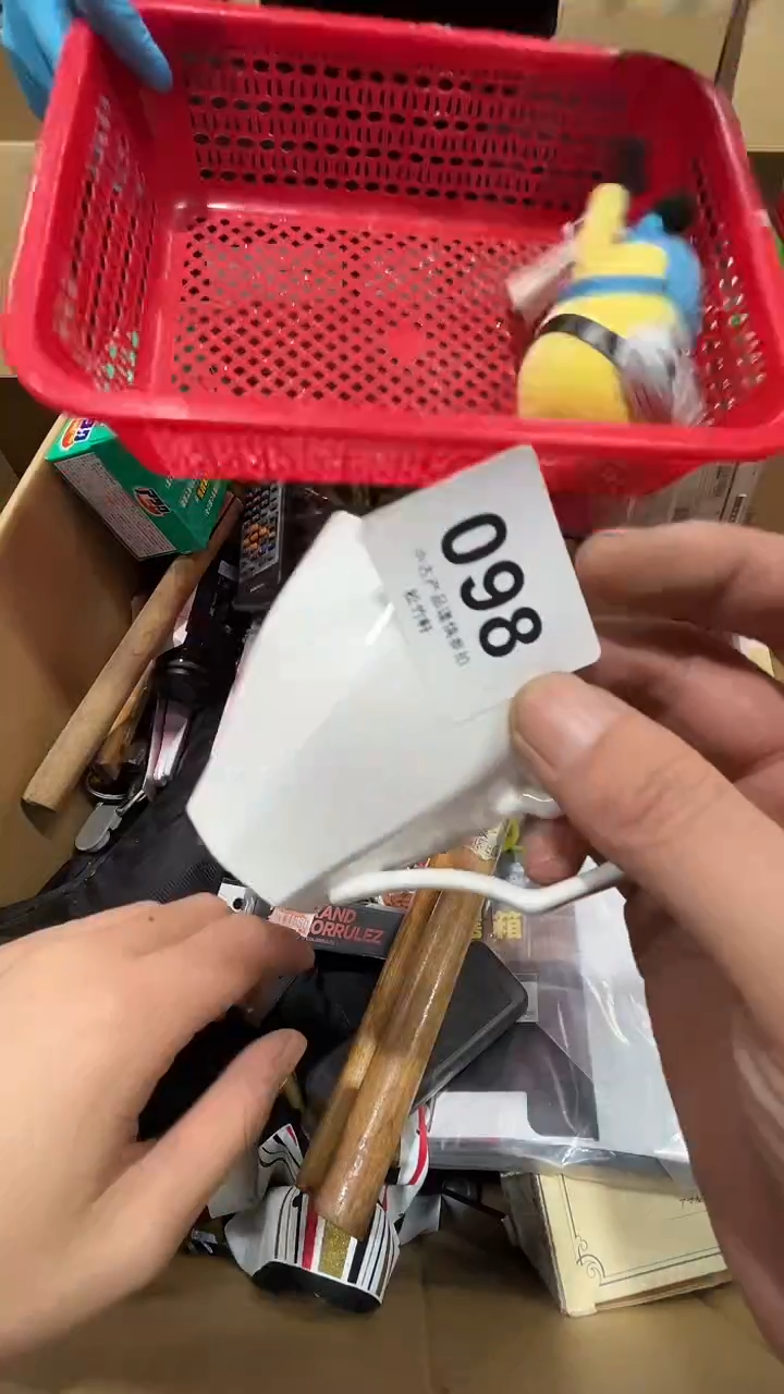 孝松竹軒中古相机研习社098