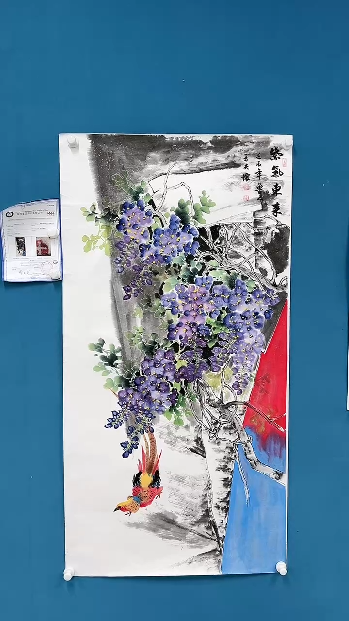 【闪购商品】国画2.9-甄选-王夫怀-四尺-51