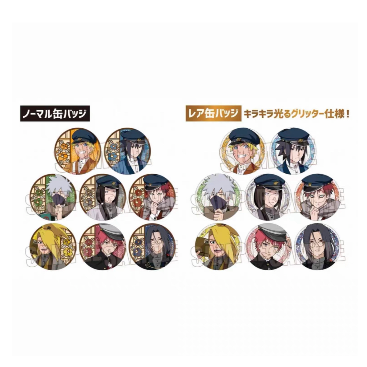 【谷谷goods】火影忍者 疾风传书生风吧唧 含随机闪 日谷盲盒