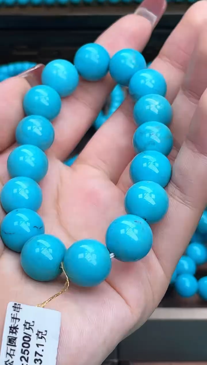 【闪购商品】绿松石珠宝奇石未镶嵌A056