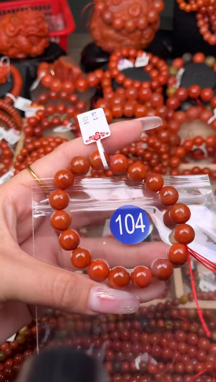 【闪购商品】南红玛瑙珠宝奇石未镶嵌104-10