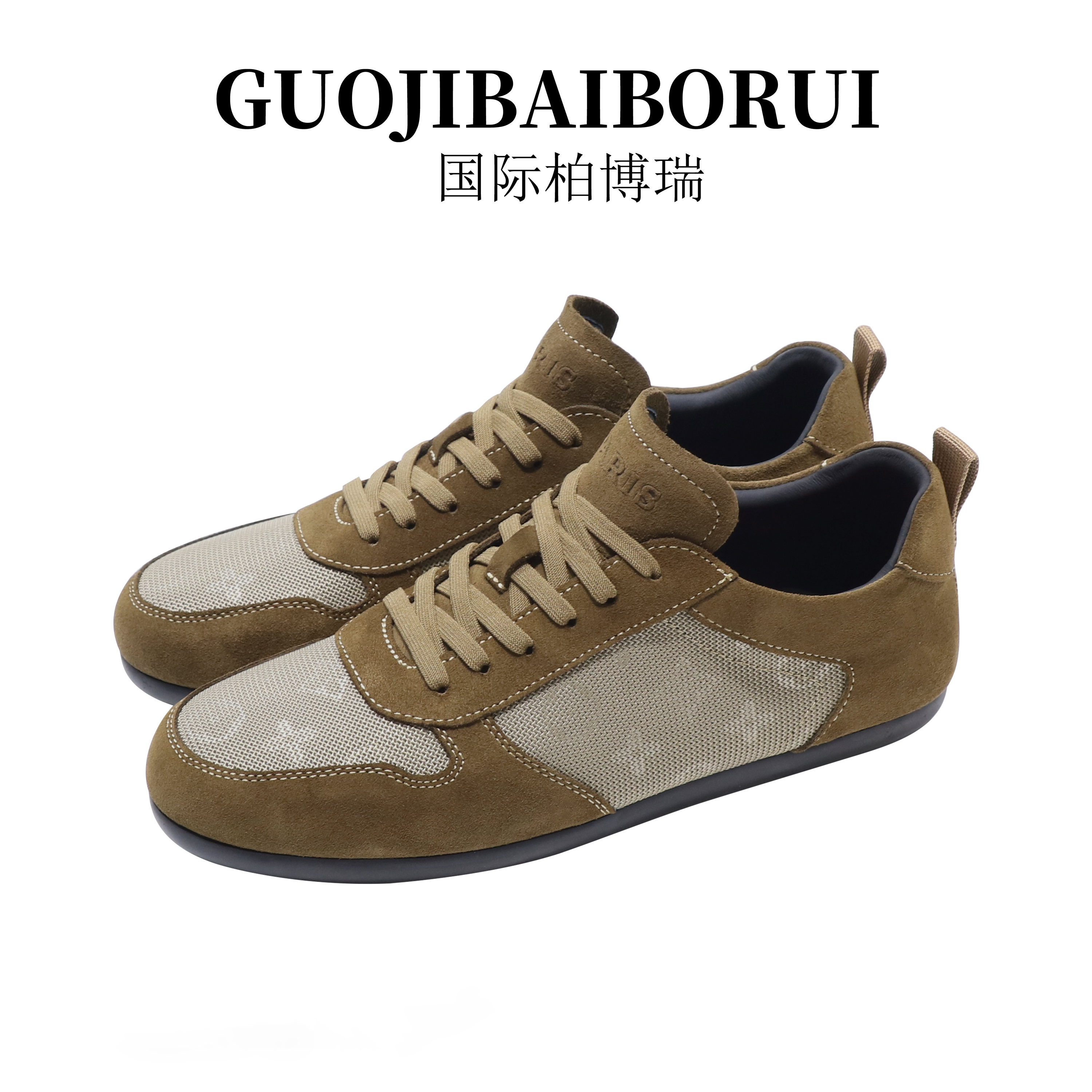 国际柏博瑞男鞋夏季2025新款潮流百搭低帮潮鞋时尚透气网面休闲鞋